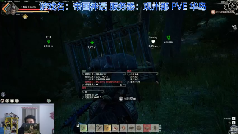 【2021-12-08 02点场】高冷知性暖心囧：工厂收人，打工给窝窝头吃