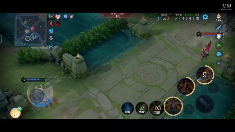 【2021-12-07 21点场】DYG萧玦：冲冲冲 9177171