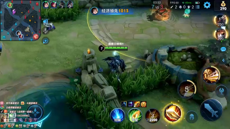 【2021-12-07 22点场】亚瑟王丶Z：巅峰赛2200..