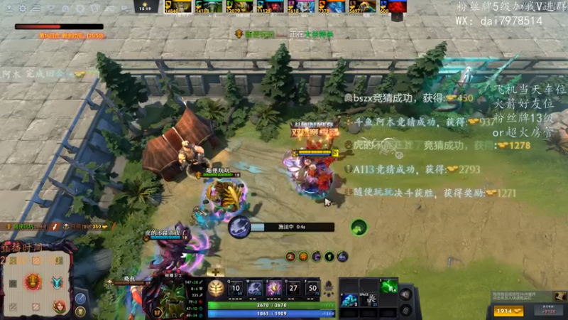 【2021-12-07 22点场】阿木0223：选计生存的修养-阿木