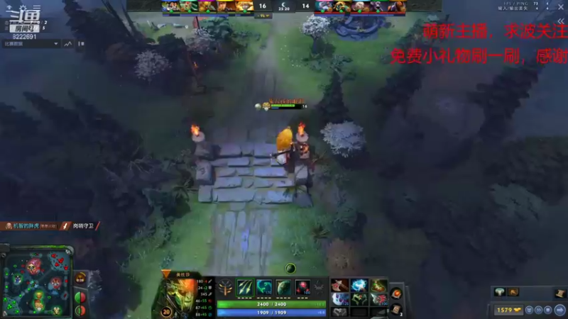 【2021-12-07 16点场】分手那晚我们做了11次：天梯顶分局直播 11哥