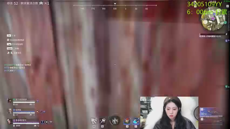 【2021-12-08 04点场】田喽喽：强不强进来看看不就知道了