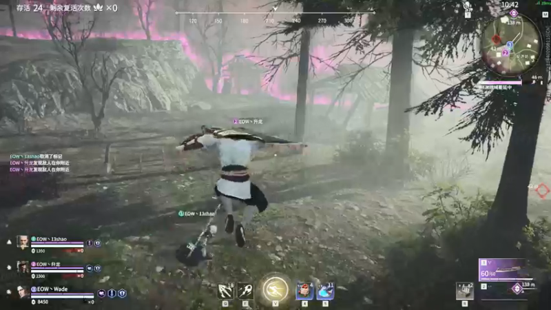 【2021-12-07 16点场】NRK反方向的神：单排猛练 季沧海人柱力