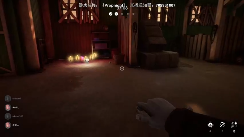 【2021-12-08 02点场】半支烟：【半支烟】屠皇之人皇坟墓！