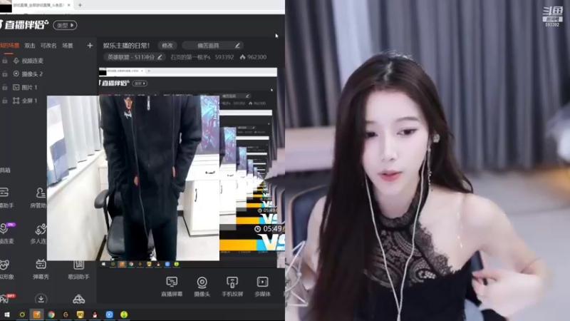 【2021-12-08 21点场】石页的第一根矛s：娱乐主播的日常！