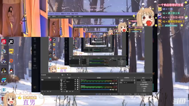 【2021-12-07 19点场】理理不爱香菜：【小菜鸡】今天是颈椎病理桑