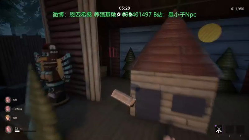 【2021-12-08 00点场】金甲EzNpc：疲惫男孩疲倦归来