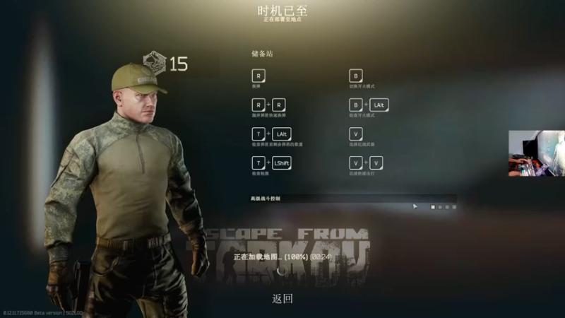 【2021-12-07 19点场】文化人老七：近战击杀世界第一