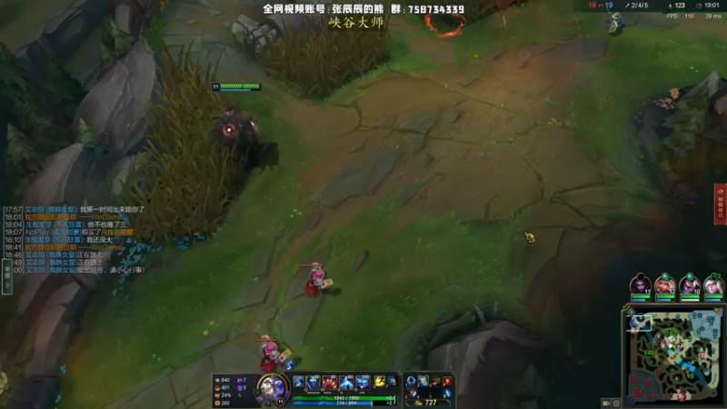 【2021-12-08 16点场】熊王c：熊王c：t5上单不容失误