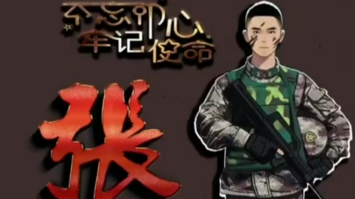 终极就是终极