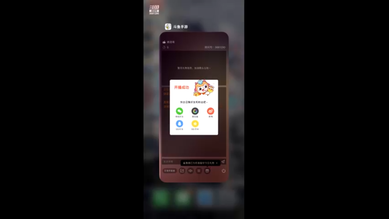 【2021-11-29 20点场】落魄的皮皮东：走到哪刷到哪行走的atm