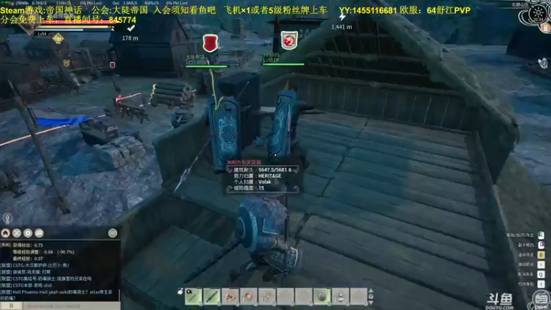 【2021-12-08 20点场】普通人陡壁：大陡帝国，攻城！
