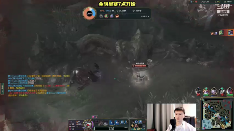 【2021-12-08 20点场】Chogod虫王：虫王：全明星活动