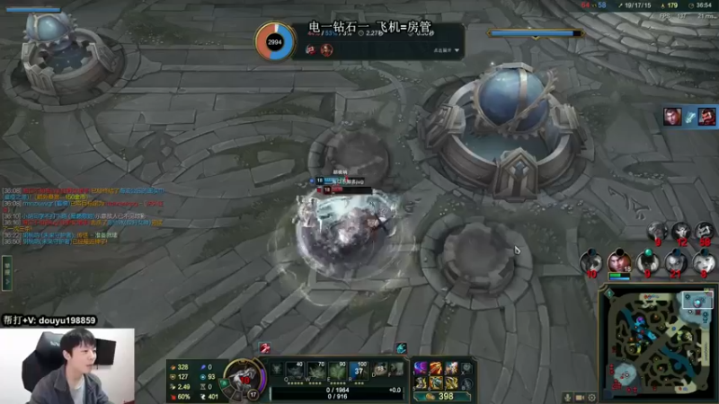 【2021-12-07 13点场】主播阿迎：阿迎：寒冰king极限拉扯细节教学