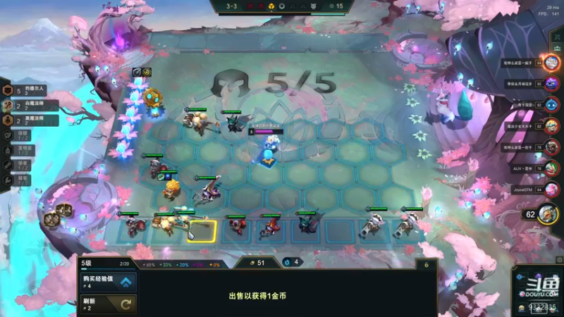 【2021-12-07 23点场】峡谷跳跳染：小陈老师的第八教学✿ﾟ▽ﾟ)ノ