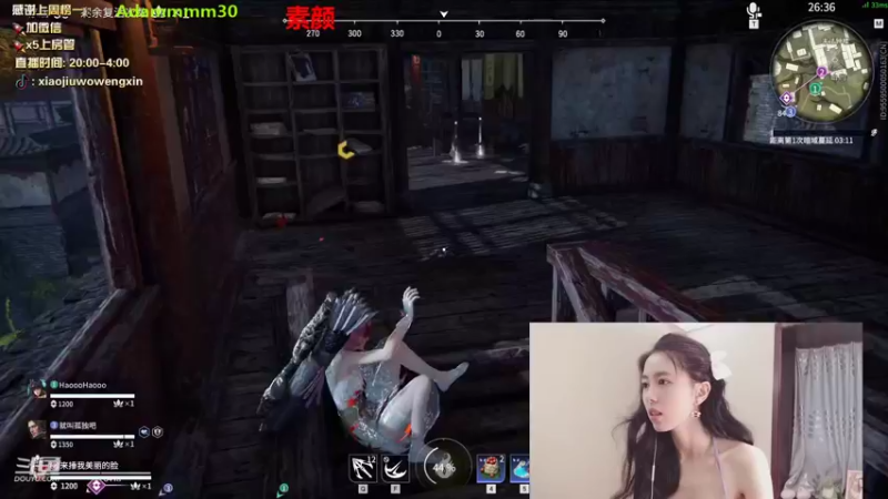 【2021-12-08 07点场】小酒窝翁馨：睡不着，素颜播一会