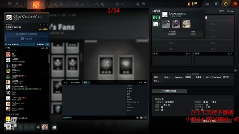 【2021-12-07 20点场】GTzzz剃头与植发共存：从零单排！！！ 100915