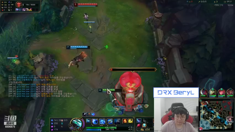 【2021-12-08 01点场】DRX直播BeryL：DRX BeryL的直播间