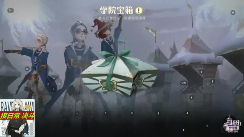 【2021-12-08 20点场】丶不慎：日常 禁林 决斗总有一款适合你~