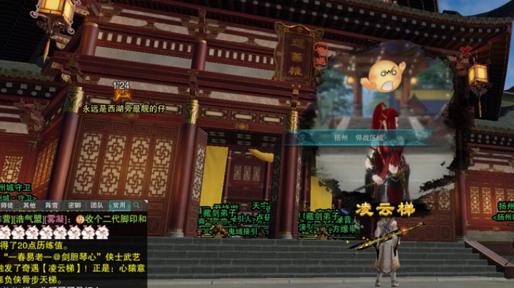 JJVC演员