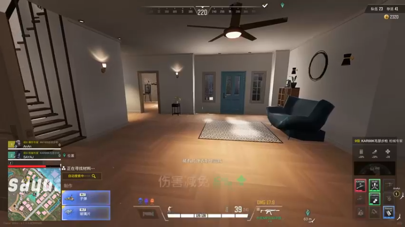 【2021-12-07 21点场】SAYA丶J：普通金刚普通匕首