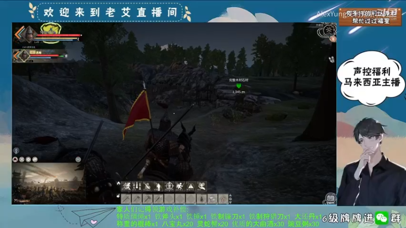 帝国神话- (6).mkv