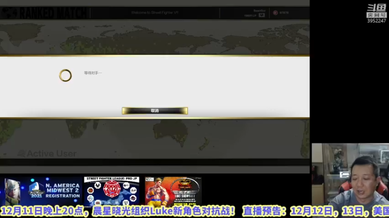 【2021-12-08 22点场】边哥BeenGor：房管点播各种怀旧视频时段！晚点打打游戏