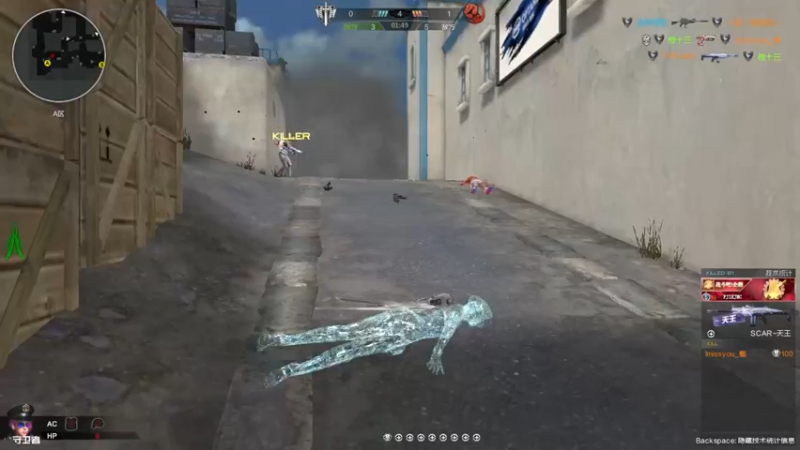 【2021-12-08 16点场】饭团帅的要死：大哥发把枪