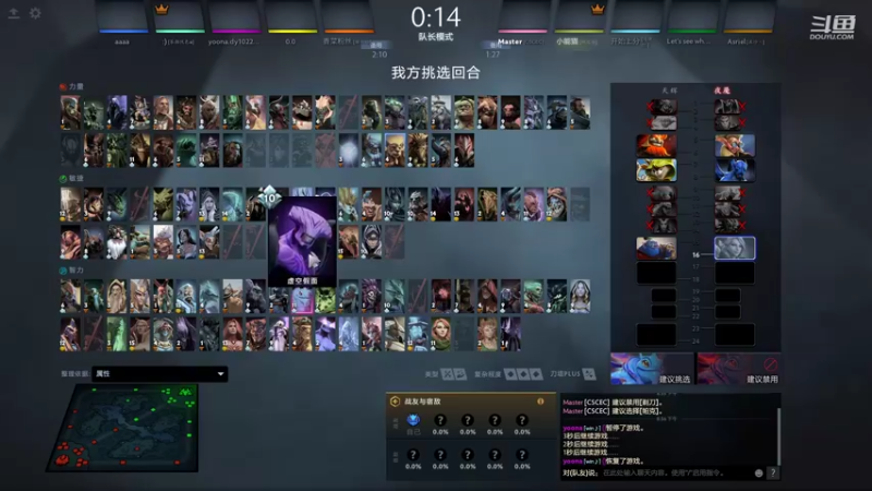 【2021-12-07 20点场】阳光男孩Aq：我来了！！！7718843