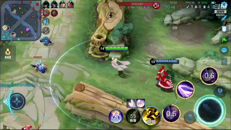 【2021-12-07 21点场】小笨蛋北北：巅峰2300冲2500!!!!