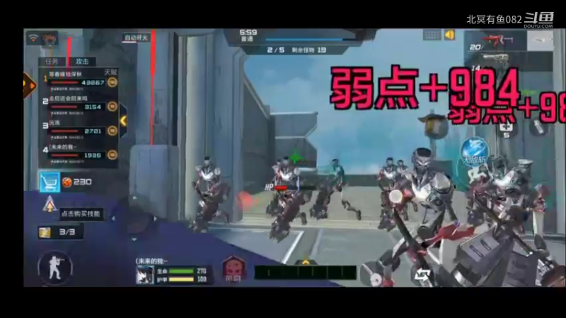 cf