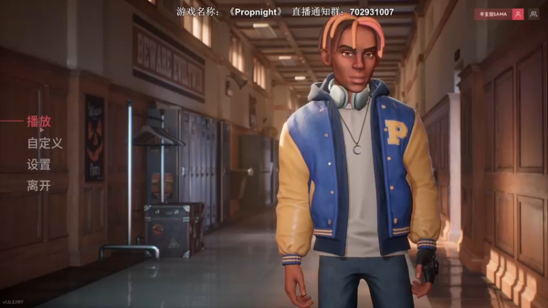 【2021-12-08 04点场】半支烟：【半支烟】屠皇之人皇坟墓！