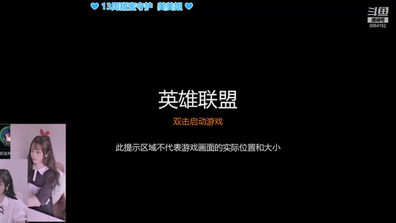 【2021-12-07 19点场】最初的可可：有时候被自己蠢哭 却又不舍得打自己