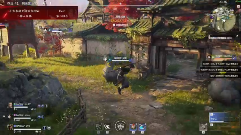 【2021-12-08 20点场】dudu4e嘟师傅：【解说嘟师傅】鲨鱼杯S2