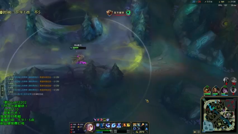 【2021-12-08 15点场】弘诺阿巴皎月：新赛季皎月，想学皎月里面请！