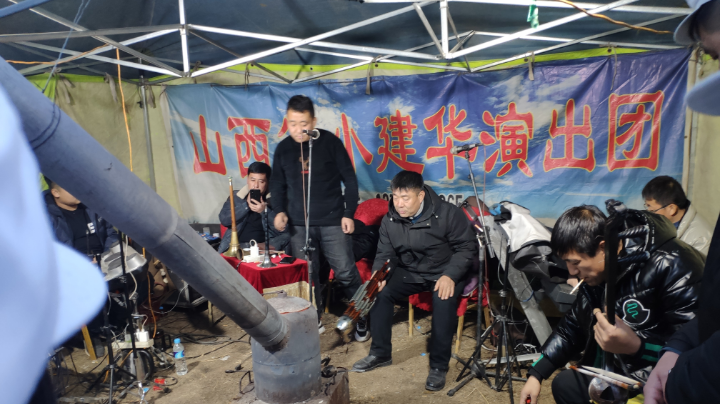 传统八音会