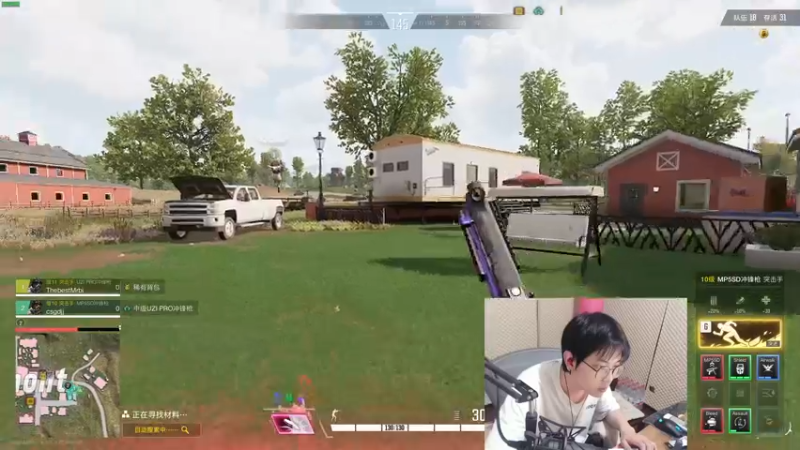 【2021-12-08 19点场】陈死狗cnh：枪法和相声并存的江湖术士！！