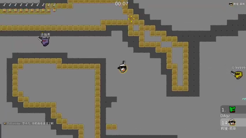 【2021-12-06 23点场】只带丶萌新大佬：这游戏好难 7100484