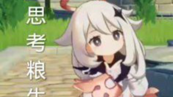 【奈斯游戏】CODM，就这枪法