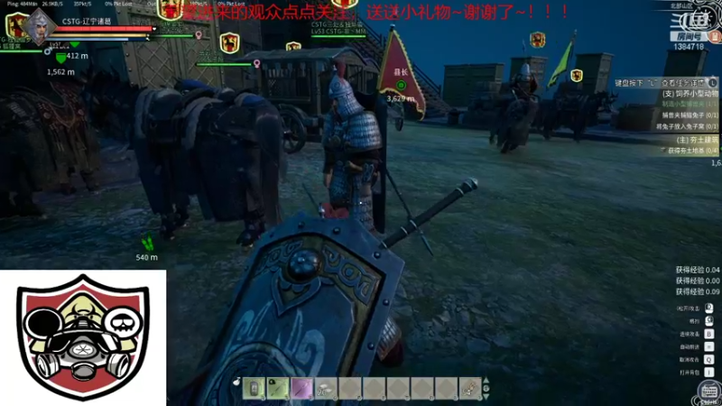【2021-12-08 00点场】辽宁诸葛：辽宁诸葛制造大师