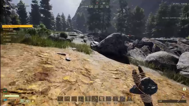 【2021-12-08 18点场】女流66：【女流】今天播四点场