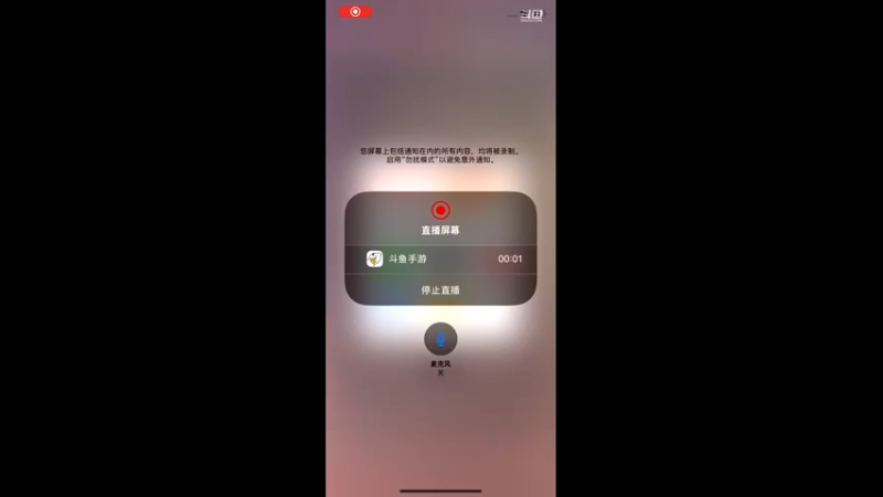 【2021-12-07 19点场】古灵精怪小龙妹：pve主播