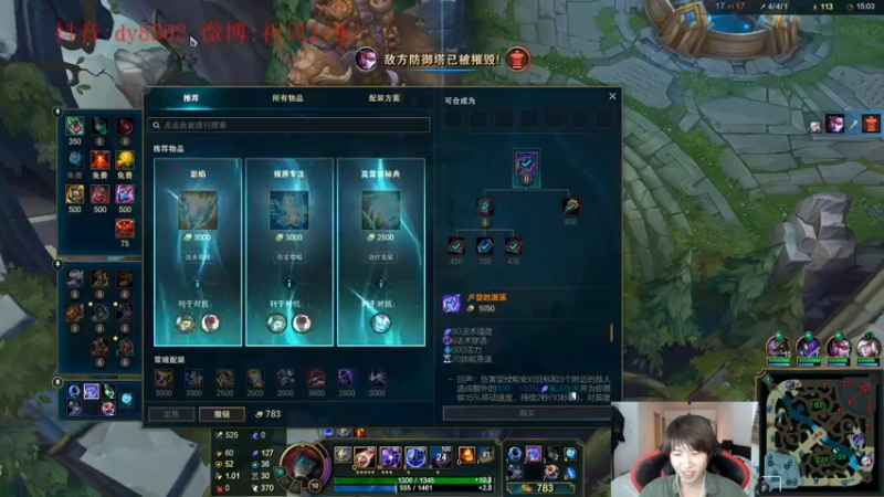 【2021-12-08 04点场】祈风1v9：国服第一VN！一个打八百多个！