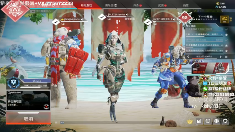 【2021-12-07 18点场】一口三明治3Mz：【三明治】未来不可期 我可