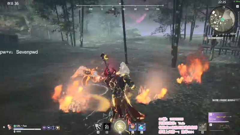 【2021-12-07 20点场】NRK反方向的神：单排猛练 季沧海人柱力