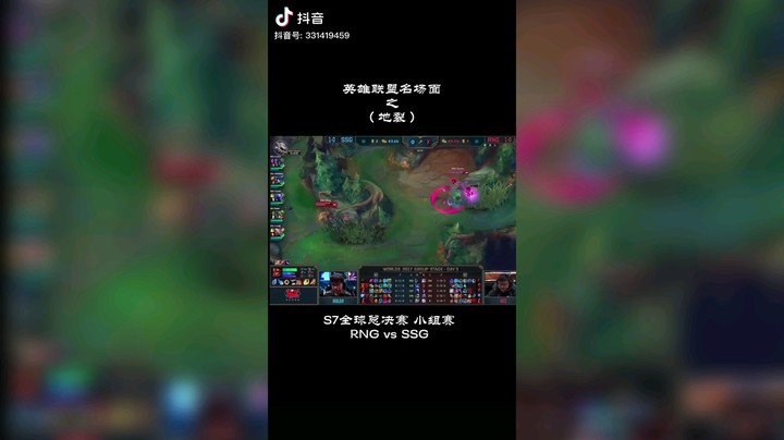好好打
