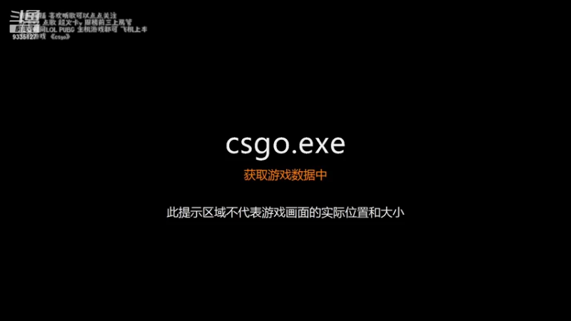【2021-12-08 03点场】亲亲不小心：挑战不停播