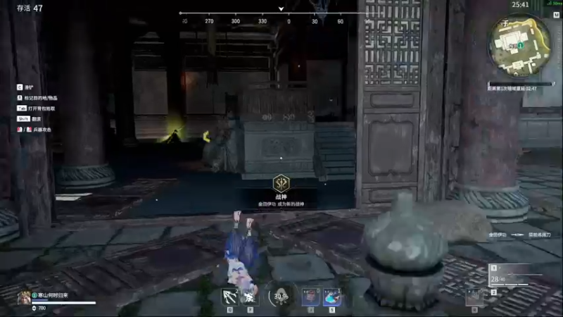 【2021-12-07 21点场】寒ye孤一人：天人之战打一打