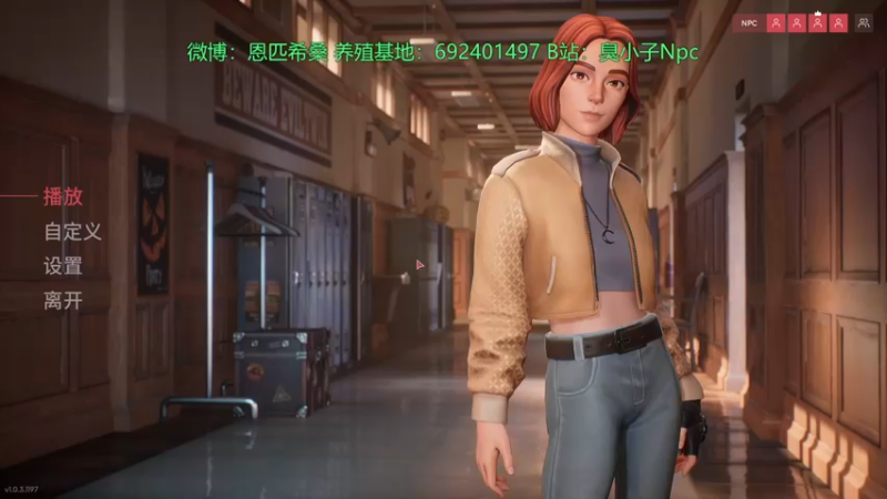 【2021-12-07 22点场】金甲EzNpc：疲惫男孩疲倦归来