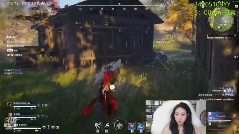 【2021-12-07 07点场】田喽喽：强不强进来看看不就知道了